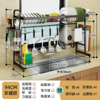 不锈钢水沥水架烘焙精灵厨房置物架碗碟碗筷厨具收纳架餐具洗碗水池 单层黑色[94]珍藏款