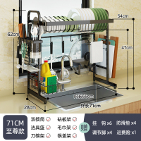 不锈钢水沥水架烘焙精灵厨房置物架碗碟碗筷厨具收纳架餐具洗碗水池 黑色款[71]至尊款