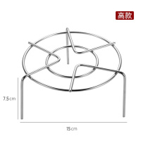 不锈钢电饭锅蒸格烘焙精灵电饭煲蒸笼蒸屉蒸盘家用隔水蒸 粗线蒸架(高脚7.5CM)