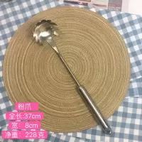 加厚18/10不锈钢收纳架烘焙精灵 厨具架餐具架汤勺铲子挂架 置物旋转架 粉爪