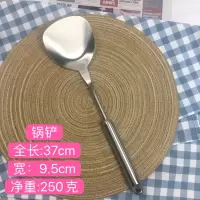 加厚18/10不锈钢收纳架烘焙精灵 厨具架餐具架汤勺铲子挂架 置物旋转架 锅铲