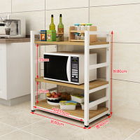厨房落地置物架收纳架微波炉烤箱烘焙精灵调味料厨具多层省空间储物角架木 加固3层白+浅胡桃板层距可调节