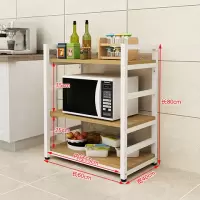 厨房落地置物架收纳架微波炉烤箱烘焙精灵调味料厨具多层省空间储物角架木 加固3层白+浅胡桃板层距可调节
