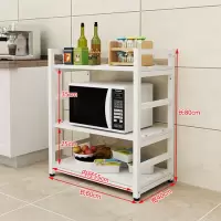 厨房落地置物架收纳架微波炉烤箱烘焙精灵调味料厨具多层省空间储物角架木 加固3层白+白板层距可调节