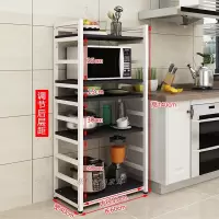 厨房落地置物架收纳架微波炉烤箱烘焙精灵调味料厨具多层省空间储物角架木 加固5层白+黑板层距可调节