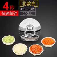 捣蒜泥蒜泥蒜蓉机手动烘焙精灵压蒜搅碎机捣碎搅蒜器拉蒜打切大蒜 [升级款]迷你料理器(4下轻松碎食材)