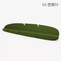 水池防溅水挡板台面烘焙精灵挡水厨房水洗菜碗硅胶隔水板 芭蕉叶
