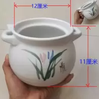 陶瓷小砂锅汤锅熬粥烘焙精灵家用单人明火平底大容量炖肉锅炖锅 8号白色迷你土锅1.1L