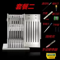 多功能穿串快速商用烘焙精灵撸串羊肉烧烤家用串肉串串串 军绿色