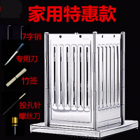 多功能穿串快速商用烘焙精灵撸串羊肉烧烤家用串肉串串串 白色