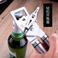 开罐器不锈钢多功能铁罐烘焙精灵起子商用简易手动易拉开瓶罐头刀