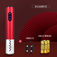 酒具开瓶器红酒开瓶器自动烘焙精灵开瓶器电动红酒开瓶器家用 (干电池)铝合金--磨砂红+割纸器+送电池