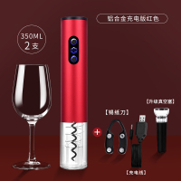 酒具开瓶器红酒开瓶器自动烘焙精灵开瓶器电动红酒开瓶器家用 2酒杯+充电款铝合金--经典红+原配割纸器+塞(升级款)