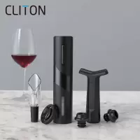 充电款电动红酒开瓶器家用全自动开酒器开红酒器启瓶器起子 一泵二塞礼盒套装[充电款黑色1901]送割锡刀