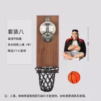 投篮球架开瓶器酒吧啤酒开磁铁冰箱贴篮筐接瓶盖餐厅酒馆灌篮高手 篮球开瓶器+中赤木刚宪+小篮球2个