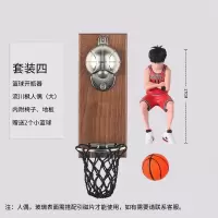 投篮球架开瓶器酒吧啤酒开磁铁冰箱贴篮筐接瓶盖餐厅酒馆灌篮高手 篮球开瓶器+大流川枫+小篮球2个