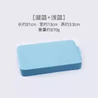 冰格带盖冰箱硅胶冰块盒制冰盒创意方形宝宝辅食盒布丁冰块模具 湖蓝+浅蓝