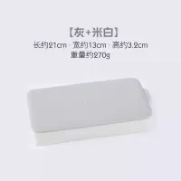 冰格带盖冰箱硅胶冰块盒制冰盒创意方形宝宝辅食盒布丁冰块模具 灰+米白