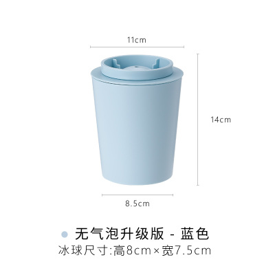 威士忌圆形大号制冰球硅胶模具冰箱冰块制作器冰格 无气泡升级版蓝色单个装