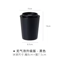 威士忌圆形大号制冰球硅胶模具冰箱冰块制作器冰格 无气泡升级版黑色单个装