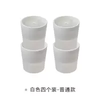 威士忌圆形大号制冰球硅胶模具冰箱冰块制作器冰格 普通款白色4个装