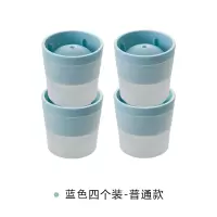 威士忌圆形大号制冰球硅胶模具冰箱冰块制作器冰格 普通款蓝色4个装
