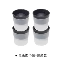 威士忌圆形大号制冰球硅胶模具冰箱冰块制作器冰格 普通款黑色4个装