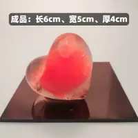 玫瑰花冰球冰块模具威士忌硅胶创意可爱小熊冻圆冰格制冰盒模 立体爱心*4个