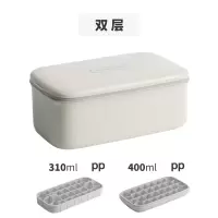 冰块保鲜盒冷饮模具冰块模具网红硅胶冰箱制冰创意带盖冰格子 双层灰白-pp