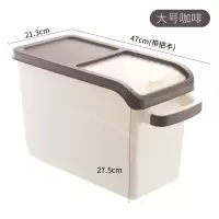 米桶30斤家用带盖防虫防潮密封烘焙精灵米缸加厚储米箱推拉式20斤装米盒子 日式[咖啡色30斤装]推盖