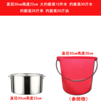 不锈钢米桶家用收纳防潮20斤50斤烘焙精灵米缸防虫30斤面粉桶储米桶箱10kg 直径30高度22加厚(22斤米)