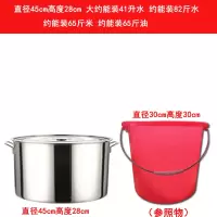 不锈钢米桶家用收纳防潮20斤50斤烘焙精灵米缸防虫30斤面粉桶储米桶箱10kg 直径45高度28加厚(65斤米)