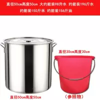 不锈钢米桶家用收纳防潮20斤50斤烘焙精灵米缸防虫30斤面粉桶储米桶箱10kg 直径50高度50加厚(150斤米)