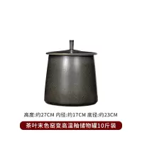 陶瓷米缸带盖家用烘焙精灵密封10斤20斤30装茶叶缸仿古防潮防虫米桶 纯手工灰色高温窑变10斤装