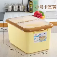 米缸储米箱米桶20KG25kg 烘焙精灵40斤50斤密封防潮防虫米桶面桶 小号实色卡其黄[可放40斤米]
