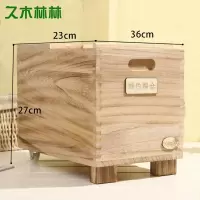 米桶储米箱米盒子防虫密封烘焙精灵小号10kg小号米缸家用50 30 20斤装 10公斤轻烤色002