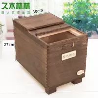 米桶储米箱米盒子防虫密封烘焙精灵小号10kg小号米缸家用50 30 20斤装 15公斤重烤色002