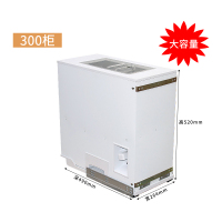 米箱拉篮嵌入式橱柜米柜米桶烘焙精灵抽屉式抽拉厨房米缸家用米面箱厨柜 300柜大容量米箱25kg