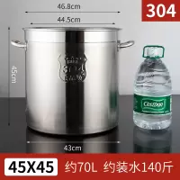 不锈钢米桶防虫防潮密封烘焙精灵家用50斤厨房加厚储米箱装面桶20斤 直径45×45cm米桶