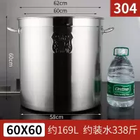 不锈钢米桶防虫防潮密封烘焙精灵家用50斤厨房加厚储米箱装面桶20斤 直径60×60cm米桶