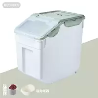密封装米桶家用厨房防潮防虫烘焙精灵20斤米缸10面粉储米箱米面收纳箱大米 特大号北欧米(可装50斤米)送量杯+淘米器