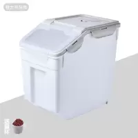 密封装米桶家用厨房防潮防虫烘焙精灵20斤米缸10面粉储米箱米面收纳箱大米 特大号北欧米(可装50斤米)送量杯