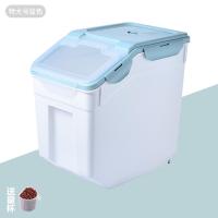 密封装米桶家用厨房防潮防虫烘焙精灵20斤米缸10面粉储米箱米面收纳箱大米 特大号北欧蓝(可装50斤米)送量杯