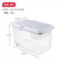 米桶家用20斤防虫密封防潮烘焙精灵防蛀米缸储米箱10斤装米面粉箱 5kg透明(有剩米格)中国产
