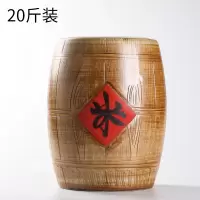 陶瓷米桶米缸家用烘焙精灵带盖10斤20斤装防潮虫储米箱水缸油缸密封 20斤-凳子米送底座密封圈