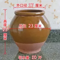 装米缸陶瓷带盖家用老式烘焙精灵10/20/30斤50储米桶厨房防虫防潮密封米罐 无耳10斤带盖