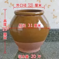 装米缸陶瓷带盖家用老式烘焙精灵10/20/30斤50储米桶厨房防虫防潮密封米罐 无耳20斤带盖