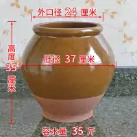 装米缸陶瓷带盖家用老式烘焙精灵10/20/30斤50储米桶厨房防虫防潮密封米罐 无耳35斤带盖