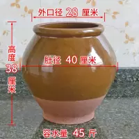 装米缸陶瓷带盖家用老式烘焙精灵10/20/30斤50储米桶厨房防虫防潮密封米罐 无耳45斤带盖