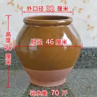 装米缸陶瓷带盖家用老式烘焙精灵10/20/30斤50储米桶厨房防虫防潮密封米罐 无耳70斤带盖